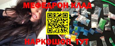 тгк Берёзовский