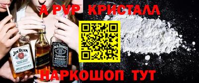 тгк Берёзовский