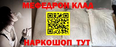 тгк Берёзовский