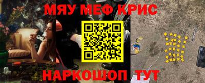 тгк Берёзовский
