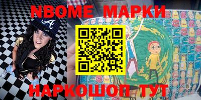 тгк Берёзовский
