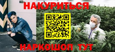 MDMA Premium VHQ Моздок