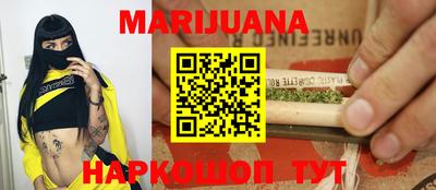 тгк Берёзовский