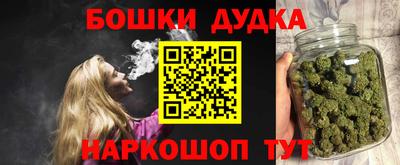 тгк Берёзовский