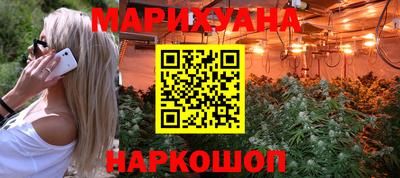 тгк Берёзовский