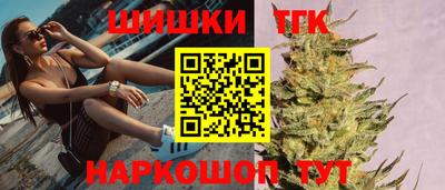 альфа пвп VHQ Бийск