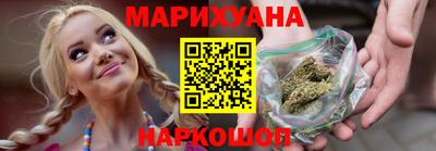 альфа пвп VHQ Бийск