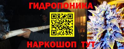 альфа пвп VHQ Бийск