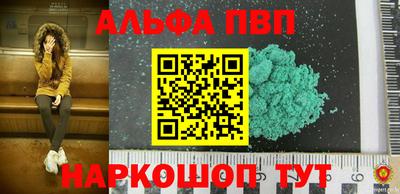 дурь Можга