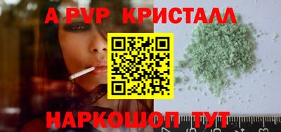 тгк Берёзовский