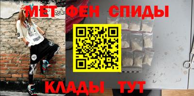 тгк Берёзовский