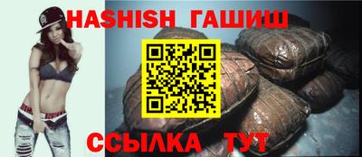 тгк Берёзовский