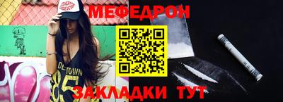 тгк Берёзовский